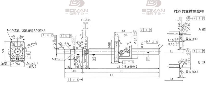 KURODA GP1505DS-BALR-0400B-C3F 黑田精工丝杠验收标准