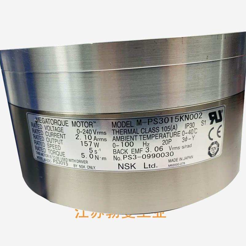 NSK M-EDD-PS1012AB501-03 nsk主轴用的是半陶瓷轴承